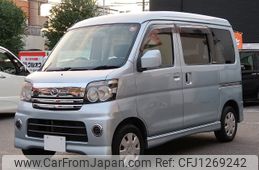 daihatsu atrai-wagon 2007 -DAIHATSU 【名古屋 58Aﾇ6177】--Atrai Wagon S320G--0025015---DAIHATSU 【名古屋 58Aﾇ6177】--Atrai Wagon S320G--0025015-