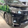 toyota voxy 2016 -TOYOTA--Voxy DBA-ZRR80W--ZRR80-0289182---TOYOTA--Voxy DBA-ZRR80W--ZRR80-0289182- image 15