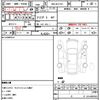 toyota corolla-axio 2021 quick_quick_3BA-NZE161_NZE161-7132244 image 21