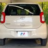 toyota passo 2016 -TOYOTA--Passo DBA-KGC30--KGC30-0255122---TOYOTA--Passo DBA-KGC30--KGC30-0255122- image 15