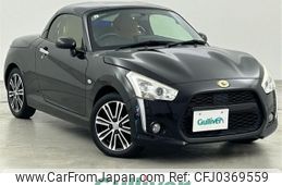 daihatsu copen 2015 -DAIHATSU--Copen DBA-LA400K--LA400K-0008673---DAIHATSU--Copen DBA-LA400K--LA400K-0008673-