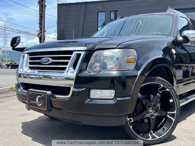 ford explorer-sport-trac 2009 GOO_NET_EXCHANGE_0560718A20250711W001 image 2