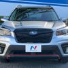 subaru forester 2021 CFJ1583452 image 14