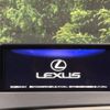 lexus rx 2018 -LEXUS--Lexus RX DAA-GYL20W--GYL20-0007831---LEXUS--Lexus RX DAA-GYL20W--GYL20-0007831- image 3