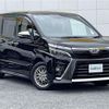 toyota voxy 2021 -TOYOTA--Voxy 6AA-ZWR80W--ZWR80-0488452---TOYOTA--Voxy 6AA-ZWR80W--ZWR80-0488452- image 1