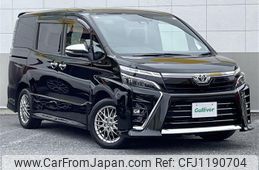 toyota voxy 2021 -TOYOTA--Voxy 6AA-ZWR80W--ZWR80-0488452---TOYOTA--Voxy 6AA-ZWR80W--ZWR80-0488452-