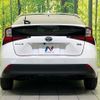 toyota prius 2022 CFJ1893016 image 15