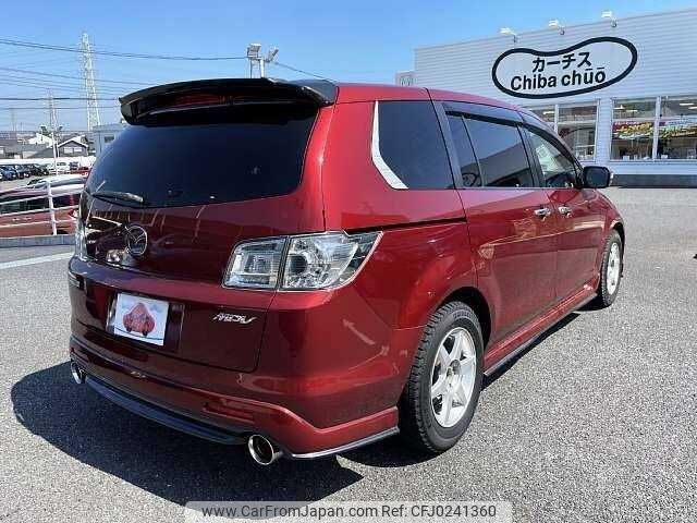 mazda mpv 2006 504928-924443 image 2