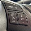 mazda demio 2015 CFJ1579591 image 13