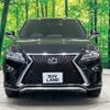 lexus rx 2017 -LEXUS--Lexus RX DBA-AGL20W--AGL20-0004551---LEXUS--Lexus RX DBA-AGL20W--AGL20-0004551- image 15