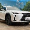 lexus ux 2020 quick_quick_MZAH15_MZAH15-2035762 image 17