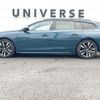peugeot 508 2019 -PEUGEOT--Peugeot 508 3DA-R8AH01--VR3FJEHZRKY144783---PEUGEOT--Peugeot 508 3DA-R8AH01--VR3FJEHZRKY144783- image 18