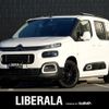 citroen berlingo 2020 -CITROEN--Citroen Berlingo 不明----VR7ECYHZRLJ555982---CITROEN--Citroen Berlingo 不明----VR7ECYHZRLJ555982- image 1