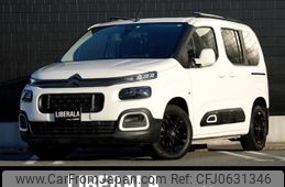 citroen berlingo 2020 -CITROEN--Citroen Berlingo 不明----VR7ECYHZRLJ555982---CITROEN--Citroen Berlingo 不明----VR7ECYHZRLJ555982-