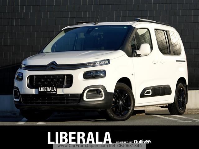 citroen berlingo 2020 -CITROEN--Citroen Berlingo 不明----VR7ECYHZRLJ555982---CITROEN--Citroen Berlingo 不明----VR7ECYHZRLJ555982- image 1