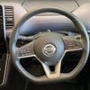 nissan serena 2020 quick_quick_GFC27_GFC27-197279 image 13