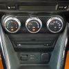 mazda demio 2018 -MAZDA--Demio DBA-DJ3AS--DJ3AS-502497---MAZDA--Demio DBA-DJ3AS--DJ3AS-502497- image 19