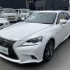 lexus is 2013 -LEXUS--Lexus IS DAA-AVE30--AVE30-5016279---LEXUS--Lexus IS DAA-AVE30--AVE30-5016279- image 8