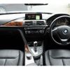 bmw 3-series 2017 CFJ5255500 image 7
