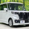suzuki spacia 2018 -SUZUKI--Spacia DAA-MK53S--MK53S-588858---SUZUKI--Spacia DAA-MK53S--MK53S-588858- image 16