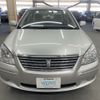 toyota premio 2004 AF-ZZT240-0083764 image 2