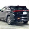 toyota harrier 2021 -TOYOTA--Harrier 6AA-AXUH80--AXUH80-0039163---TOYOTA--Harrier 6AA-AXUH80--AXUH80-0039163- image 14