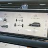 land-rover range-rover 2021 CFJ1525468 image 12