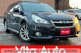 subaru legacy-touring-wagon 2013 quick_quick_BRM_BRM-027882