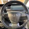 toyota voxy 2012 -TOYOTA--Voxy DBA-ZRR70W--ZRR70-0536751---TOYOTA--Voxy DBA-ZRR70W--ZRR70-0536751- image 18