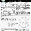 mitsubishi minicab-truck 2019 -MITSUBISHI--Minicab Truck DS16T--388053---MITSUBISHI--Minicab Truck DS16T--388053- image 3