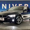 bmw 3-series 2017 -BMW--BMW 3 Series LDA-8C20--WBA8C52080K840744---BMW--BMW 3 Series LDA-8C20--WBA8C52080K840744- image 14