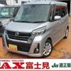 nissan dayz-roox 2019 -NISSAN--DAYZ Roox DBA-B21A--B21A-0594063---NISSAN--DAYZ Roox DBA-B21A--B21A-0594063- image 1