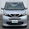 nissan dayz 2023 CFJ1645734 image 4