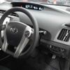 toyota prius 2015 -TOYOTA 【袖ヶ浦 359む117】--Prius ZVW30-1971496---TOYOTA 【袖ヶ浦 359む117】--Prius ZVW30-1971496- image 8