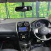nissan note 2013 -NISSAN--Note DBA-E12--E12-055926---NISSAN--Note DBA-E12--E12-055926- image 2