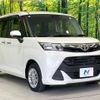 toyota tank 2019 CFJ1714235 image 16