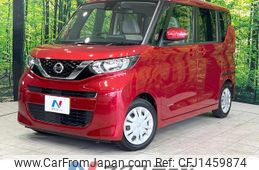 nissan roox 2020 quick_quick_B44A_B44A-0029486