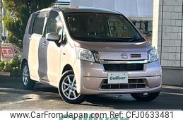 daihatsu move 2014 -DAIHATSU--Move DBA-LA100S--LA100S-0280277---DAIHATSU--Move DBA-LA100S--LA100S-0280277-