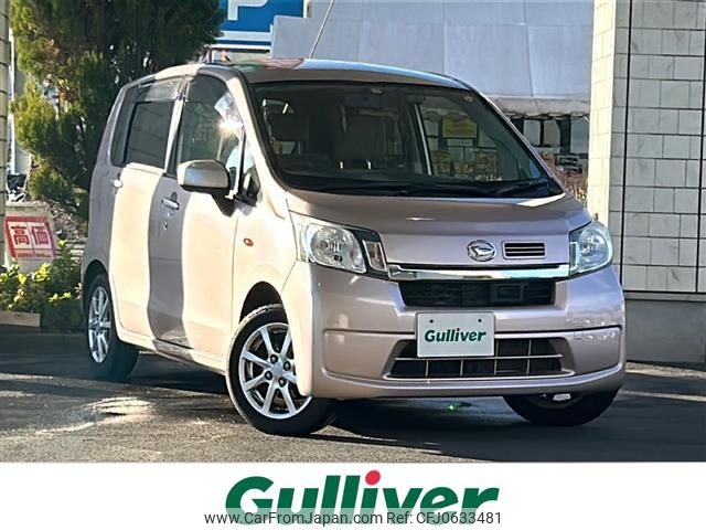 daihatsu move 2014 -DAIHATSU--Move DBA-LA100S--LA100S-0280277---DAIHATSU--Move DBA-LA100S--LA100S-0280277- image 1