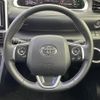 toyota sienta 2022 -TOYOTA--Sienta 5BA-NSP170G--NSP170-7300254---TOYOTA--Sienta 5BA-NSP170G--NSP170-7300254- image 23