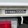 toyota dyna-truck 2016 GOO_NET_EXCHANGE_1002697A30240720W002 image 25