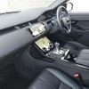 land-rover range-rover 2021 -ROVER--Range Rover 5BA-LZ2XA--SALZA2AX1MH127237---ROVER--Range Rover 5BA-LZ2XA--SALZA2AX1MH127237- image 11