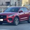 jaguar e-pace 2018 quick_quick_DF2XA_SADFA2AX6J1Z23257 image 2