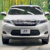 toyota harrier-hybrid 2015 quick_quick_AVU65W_AVU65-0032655 image 15