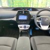 toyota prius 2016 -TOYOTA--Prius DAA-ZVW50--ZVW50-8005039---TOYOTA--Prius DAA-ZVW50--ZVW50-8005039- image 3