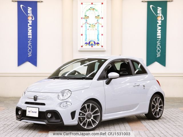 fiat fiat-others 2020 CFJ1531003 image 1