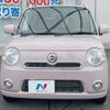 daihatsu mira-cocoa 2013 -DAIHATSU--Mira Cocoa DBA-L675S--L675S-0137469---DAIHATSU--Mira Cocoa DBA-L675S--L675S-0137469- image 15