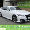 toyota crown-hybrid 2020 quick_quick_AZSH20_AZSH20-1067480 image 1