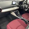 mazda demio 2017 CFJ1579629 image 10