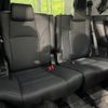 toyota alphard 2019 -TOYOTA--Alphard DBA-AGH30W--AGH30-0243083---TOYOTA--Alphard DBA-AGH30W--AGH30-0243083- image 11